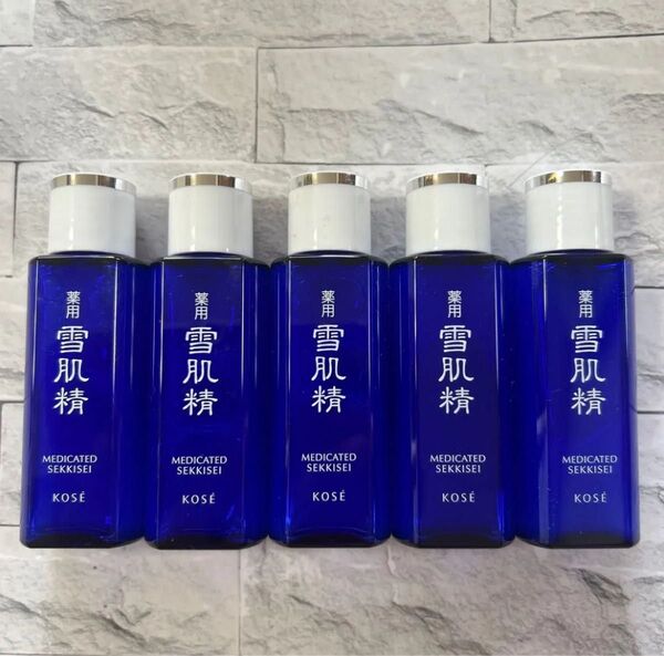 お試し コーセー 薬用 雪肌精 ローション 120ml Kose Medicated Sekkisei