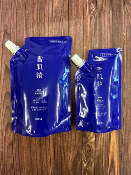雪肌精 ブライトニング エッセンス ローション エマルジョン 化粧水乳液セット