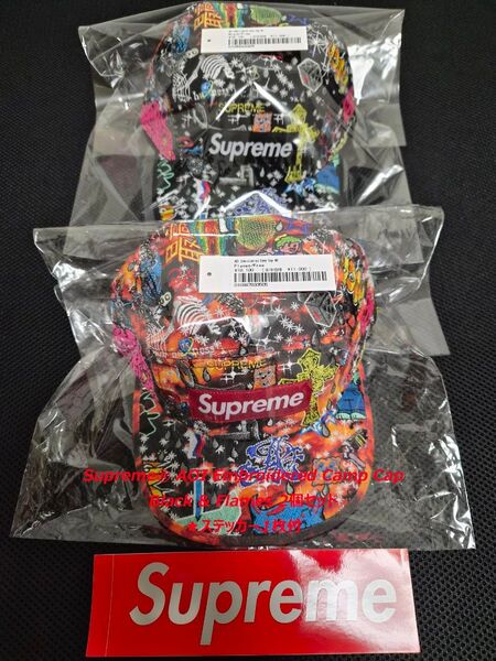 Supreme AOI Embroidered Camp Cap Black & Flames 2個セット シュプリーム 葵産業