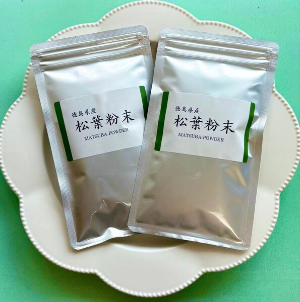 【60g×2】松葉粉末 松葉パウダー 松葉茶 赤松茶 お茶 健康茶 無添加 調味料 健康ドリンク 焙煎殺菌パウダー プチギフト