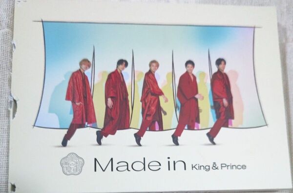 ケースに訳ありKing & Prince アルバム Made in CD