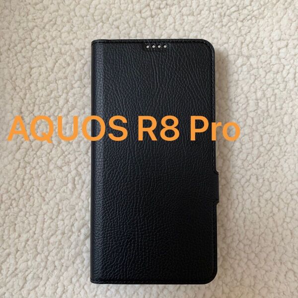 AQUOS R8Pro ケース 手帳型 カバー レザー マグネット カード収納 カバー 革 黒