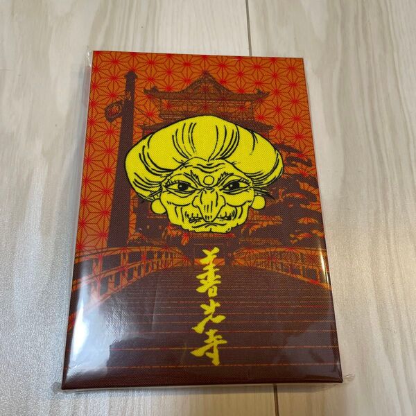 新品※善光寺 御朱印帳
