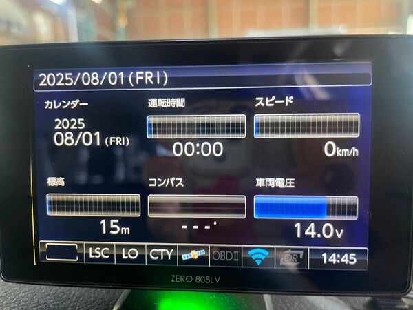 コムテック ZERO 808LV レーダー探知機