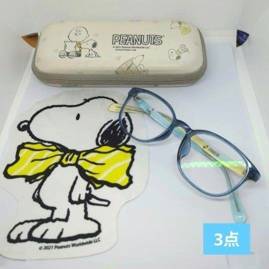 メガネフレーム 眼鏡 ジュニア キッズ 度入り スヌーピー 眼鏡市場 ケース付