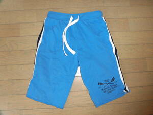  next NEXT* put on footwear ... blue. short pants *140