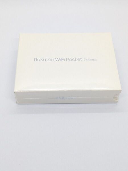 【新品】Rakuten WiFi Pocket Platinum