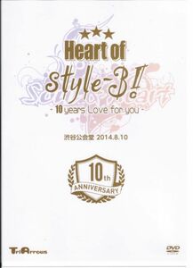 Heart of style-3! -10years Love for you-　2014.8.10渋谷公会堂　堀江沙知（SANOVA)　ポップインストユニット