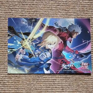 スタレFateコラボイラストカード