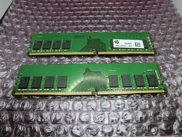デスクトップPC用メモリ SKhynix DDR4 8GB×2 16GB 中古動作品