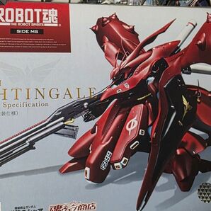 ROBOT魂 ナイチンゲール(重塗装仕様) 付属品欠品有り