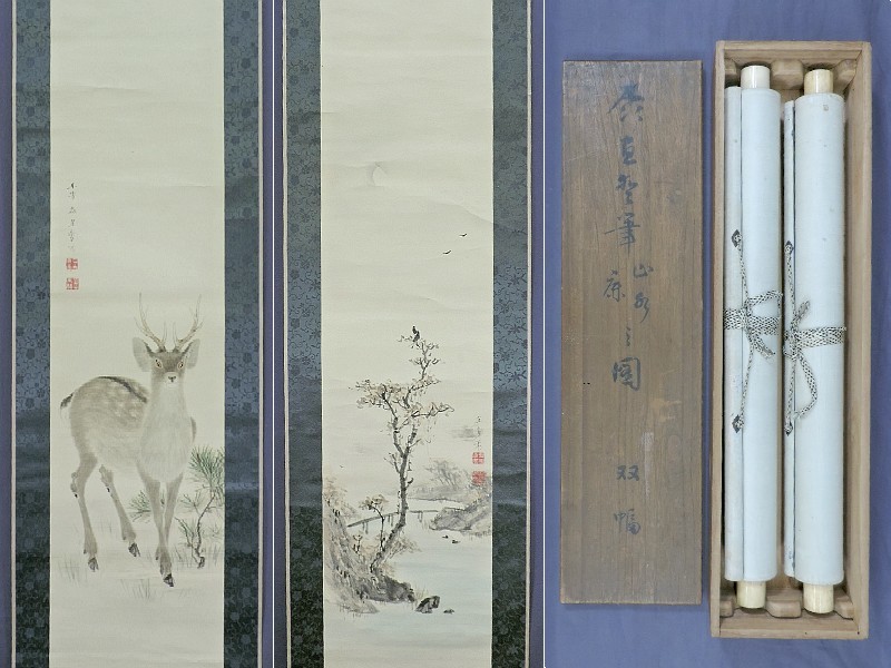 [真品] 森直明 山水鹿图 一对 89号, 绘画, 日本画, 花鸟, 野生动物