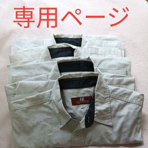 KURODARUMA HEYBEAU 作業服 半袖シャツ LLサイズ ライトグレー【まっちゃ様専用ページ】