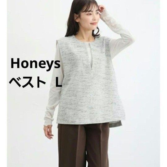 Honeys ツイードベスト L クロmix