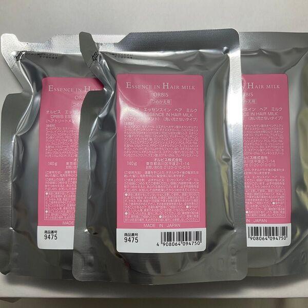 【 3個セット】オルビス エッセンスインヘアミルク レフィル 140g