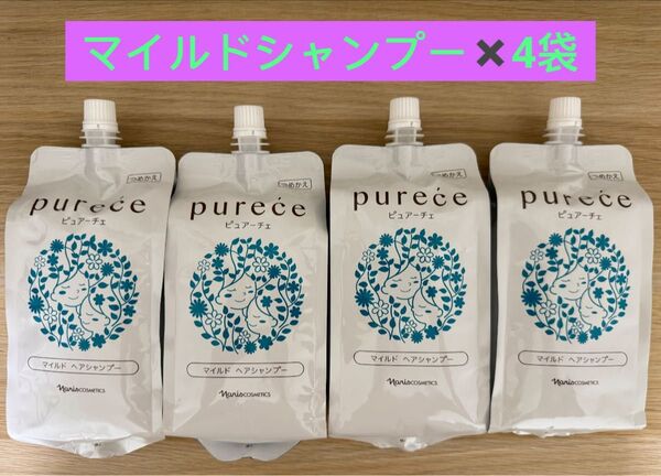 新入荷ナリス化粧品ピュアーチェ マイルド シャンプー 詰め替え 450ml ×4袋