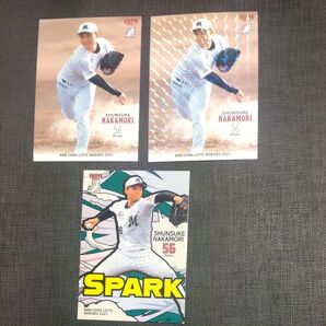 BBM 2023 千葉ロッテマリーンズ 中森俊介 3枚セット