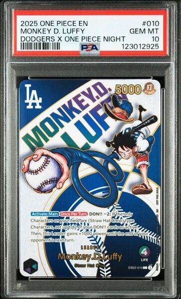 【PSA10】 ドジャースルフィ ワンピースカード EB02-010 プロモ ドジャース モンキーDルフィ 2025