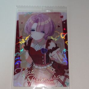 学園アイドルマスター 有村麻央 学マスウエハース SR