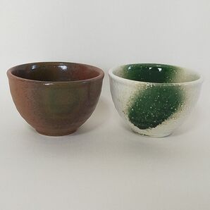 フリーカップ ペア 焼物 小どんぶり 器