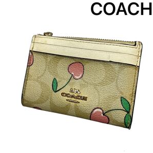 【COACH】 コーチ シグネチャー さくらんぼ キーリング付き カードケース コインケース レザー パスケース 小銭入れ
