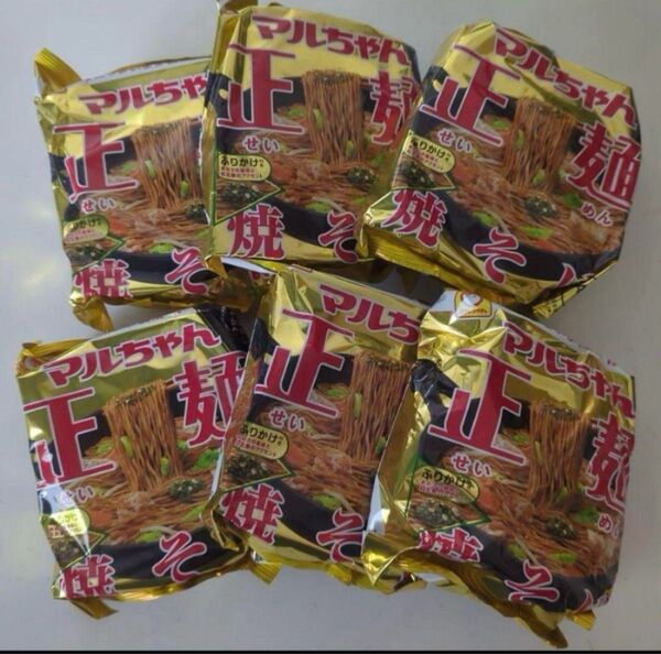 マルちゃん正麺 焼きそば 6袋セット 東洋水産 まとめ売り クーポン消化