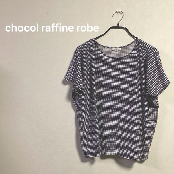 chocol raffine robe ギンガムチェック トップス ネイビー×ホワイト