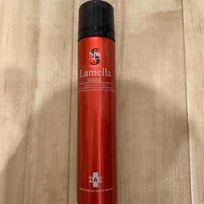 Spa treatment Lamella mask