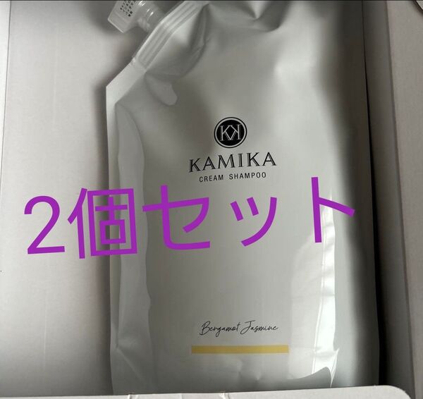 カミカシャンプー KAMIKA クリームシャンプー
