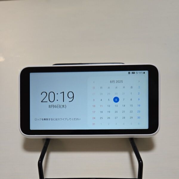 (SIMフリー 本体のみ) au Galaxy 5G Mobile Wi-Fi SCR01