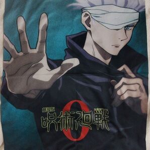 劇場版 呪術廻戦0 五条悟 スカーフ風ハンカチ