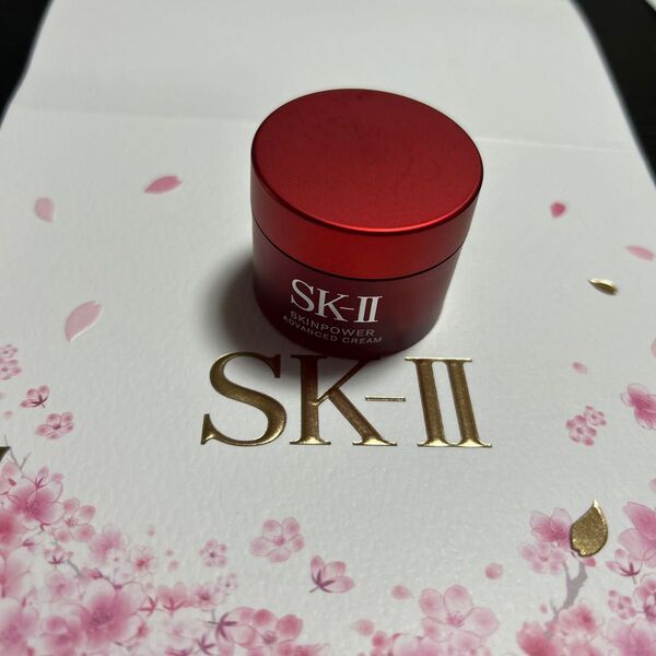 2025年製SK-IIスキンパワーアドバンストクリーム15g