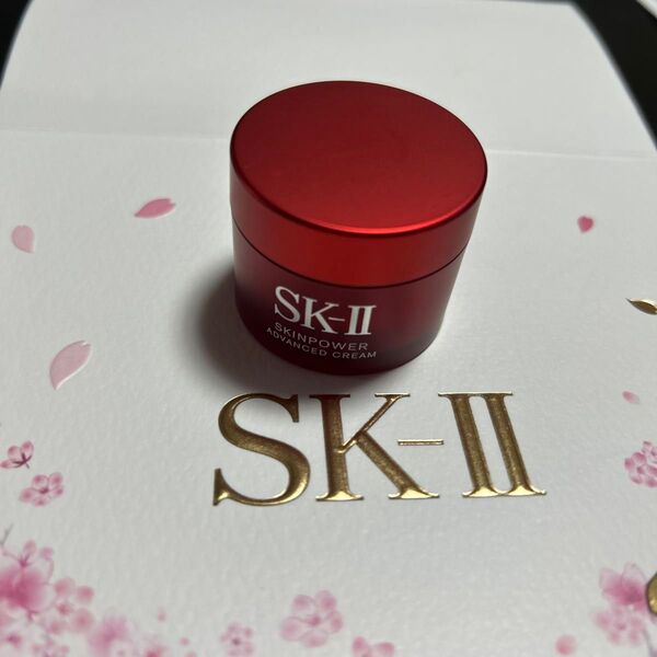 2024年製SK-IIスキンパワーアドバンストクリーム15g