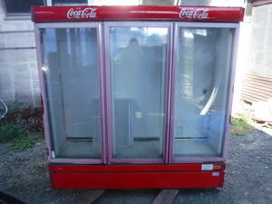 コカコーラ　大型冷蔵庫　3枚扉　100v 200v BC-1307DTFL ジャンク　北海道　全国配達可能　個人宅配達可能