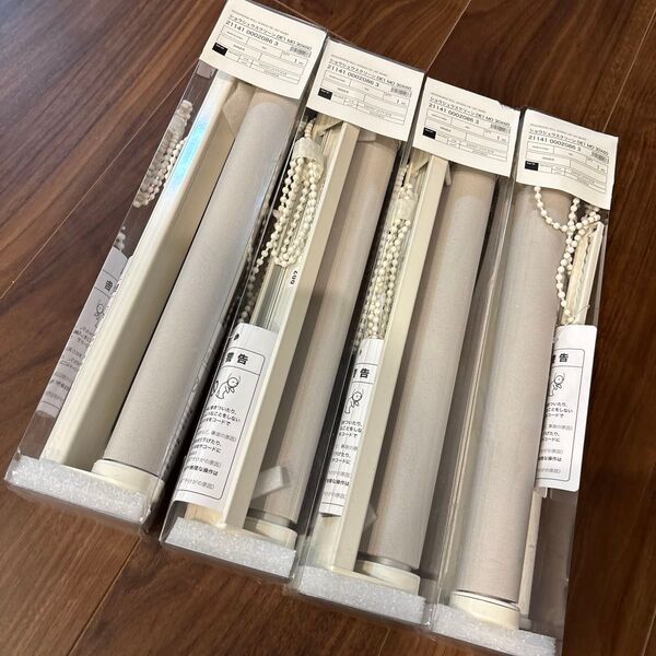 新品4点セット ニトリ 消臭加工ロールスクリーン 30X60