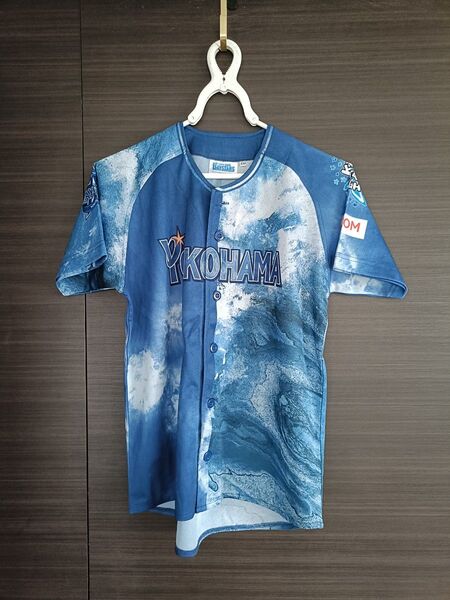 横浜DeNAベイスターズ キッズ ユニフォーム