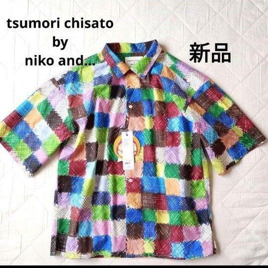 新品タグ付き tsumori chisato by niko and... ツモリチサトバイニコアンド カラフルチェックブラウス