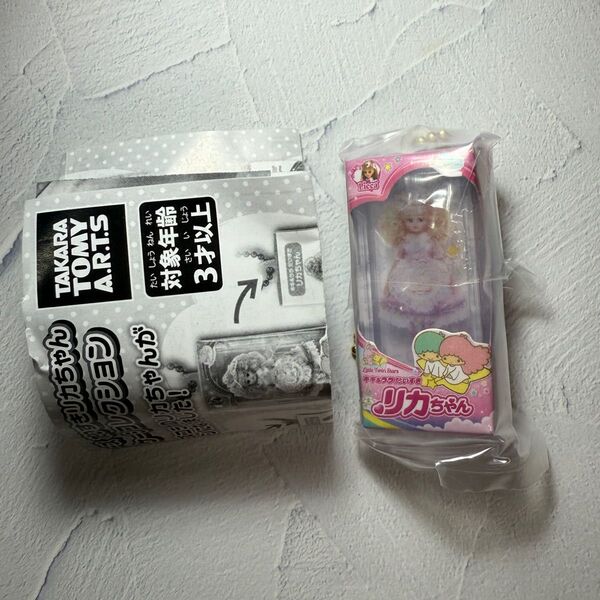 サンリオ だいすきリカちゃん パッケージ コレクション キキララ フィギュア