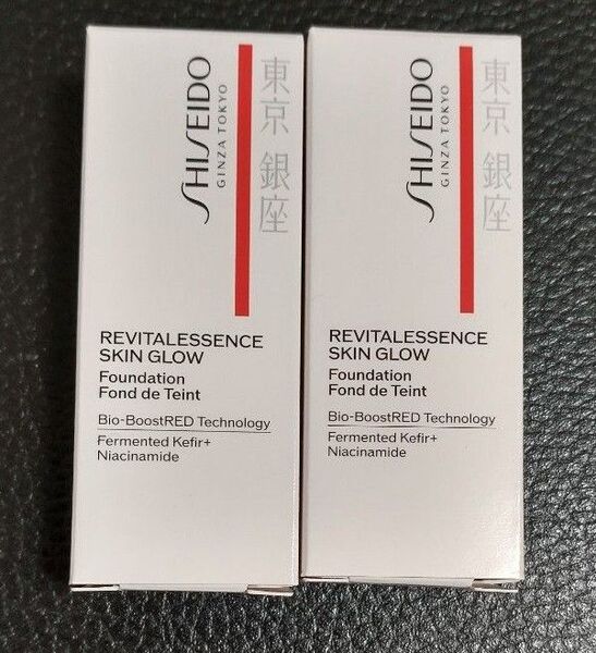 資生堂 SHISEIDO エッセンス スキングロウ ファンデーション 220Linen 特製サイズ 5ml×2 新品 未使用