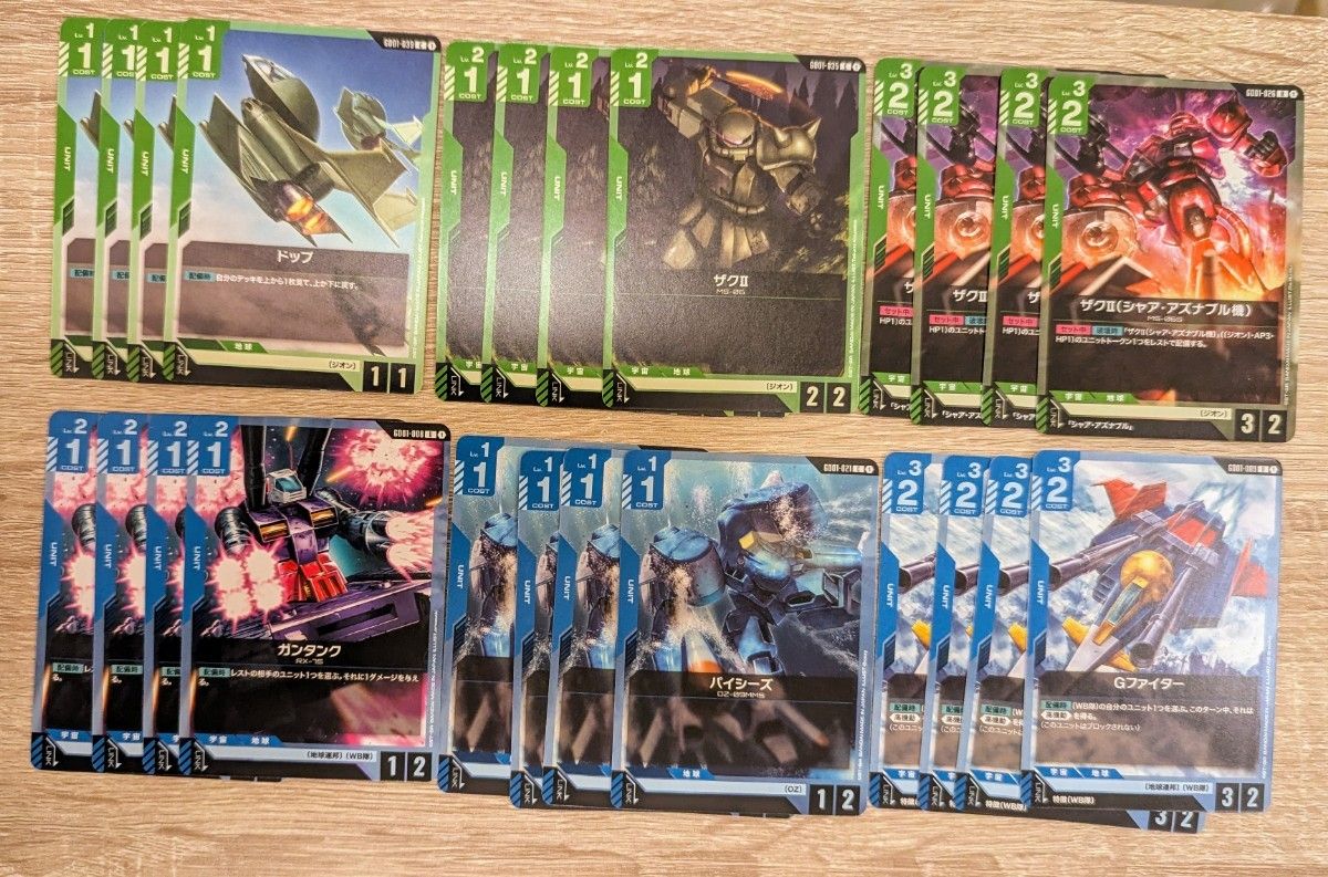 ガンダムカードゲーム クシャトリヤLP+ ウイングガンダムLPなどまとめ売りです ガンダムカードゲーム クシャトリヤ パラレル - メルカリ