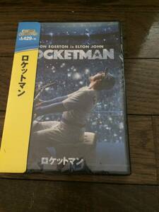 ロケットマン エルトン・ジョン DVD