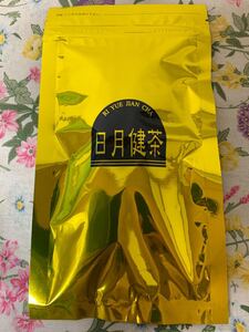 ブレンド茶 〜 5種類の茶葉 〜
