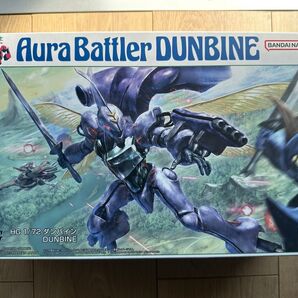 HG 聖戦士ダンバイン ダンバイン 未組立