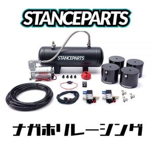 前後エアサスの値段と価格推移は 39件の売買情報を集計した前後エアサスの価格や価値の推移データを公開 前後エアサスの値段と価格推移は 39件の売買情報を集計した前後エアサスの価格や価値の推移データを公開