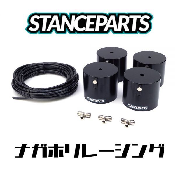安いステップワゴン エアサスの通販商品を比較 | ショッピング 安いステップワゴン エアサスの通販商品を比較 | ショッピング