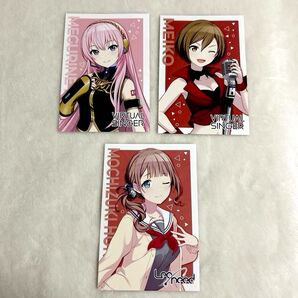 プロセカ アニメイト特典 自己紹介カード プロフィールカード MEIKO 巡音ルカ 望月穂波