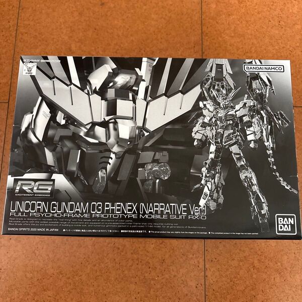 フェネクス rg ナラティブVer