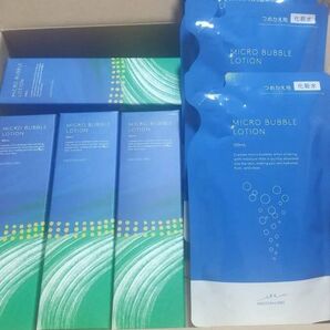 マキアレイベル 薬用マイクロバブルローション100ml×4本、つめかえ用100ml×4本