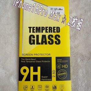 16Pro Max ガラスフィルム ★ 2枚組