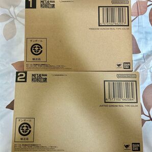 メタルロボット魂 ガンダムSEED セット 新品未開封